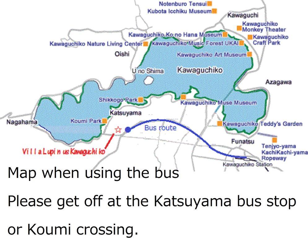 Villa Lupinus Kawaguchiko Фуджикавагучико Екстериор снимка