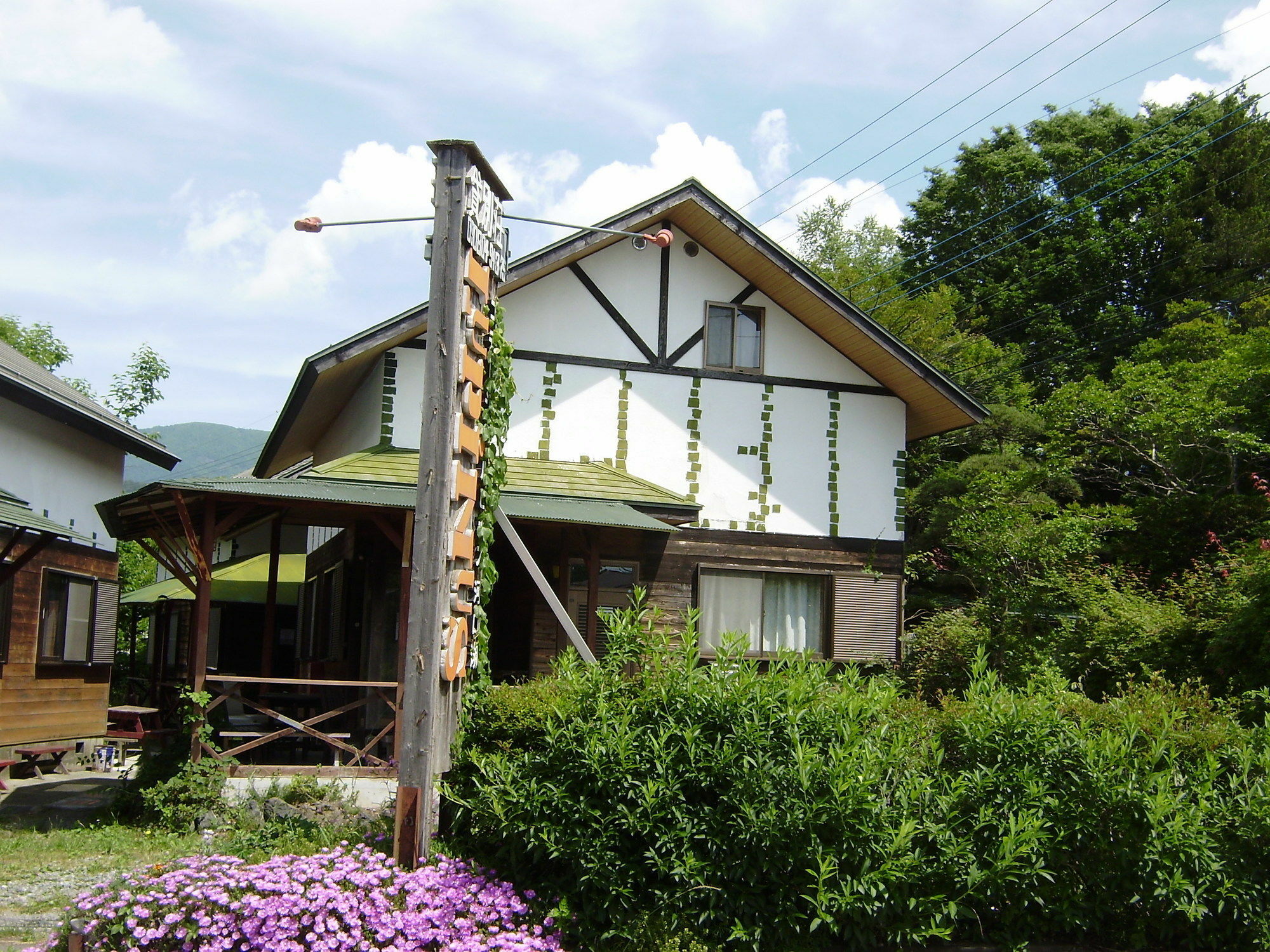 Villa Lupinus Kawaguchiko Фуджикавагучико Екстериор снимка