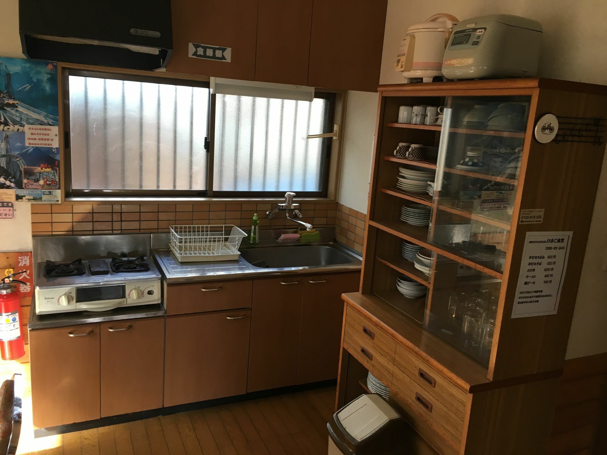 Villa Lupinus Kawaguchiko Фуджикавагучико Екстериор снимка