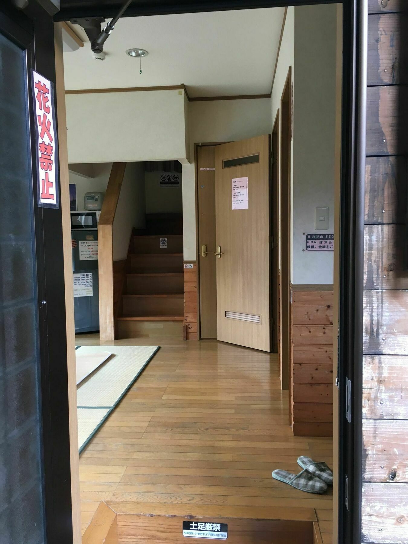 Villa Lupinus Kawaguchiko Фуджикавагучико Екстериор снимка